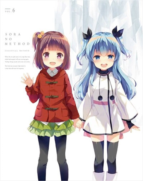 Animation - Celestial Method (Sora no Method) 6 - Japan Blu-ray Disc