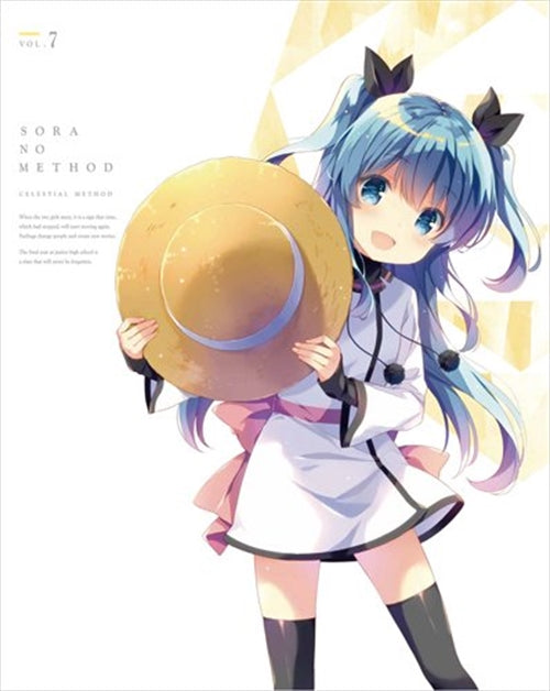 Animation - Celestial Method (Sora no Method) 7 - Japan Blu-ray Disc