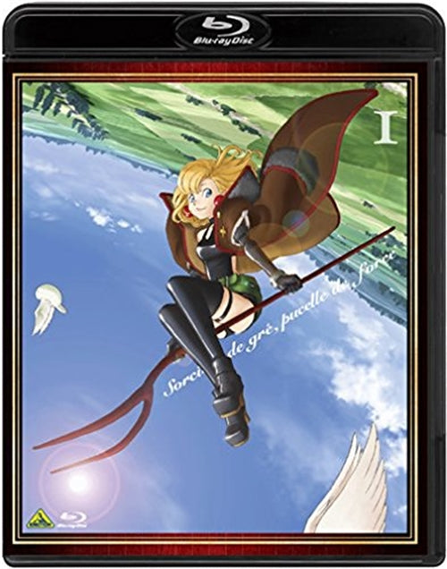 Animation - Junketsu no Maria I - Japan Blu-ray Disc Limited Edition