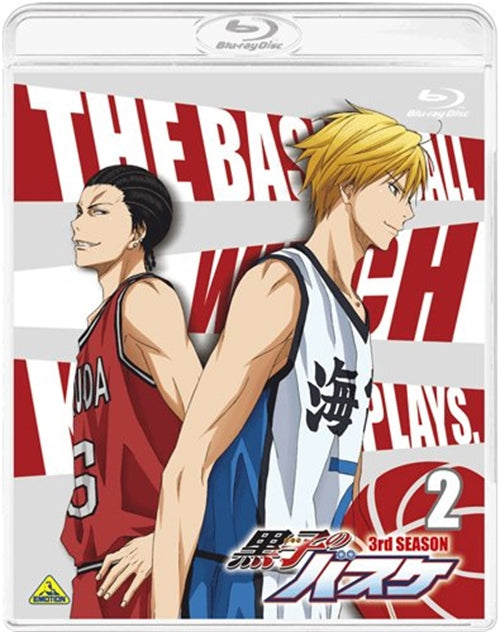 Animation - Kuroko's Basketball (Kuroko no Basuke) 3rd Season 2 - Japan Blu-ray Disc