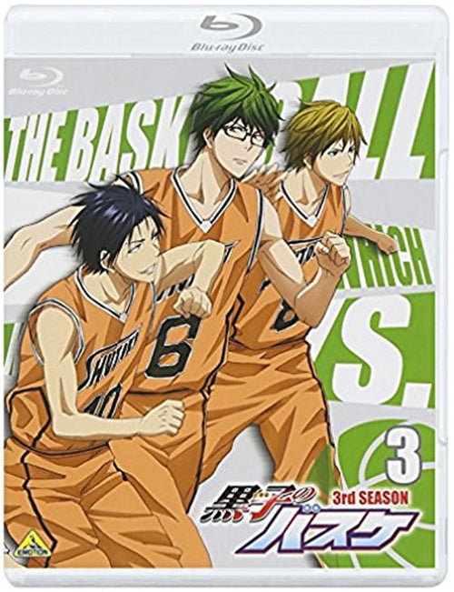 Animation - Kuroko's Basketball (Kuroko no Basuke) 3rd Season 3 - Japan Blu-ray Disc