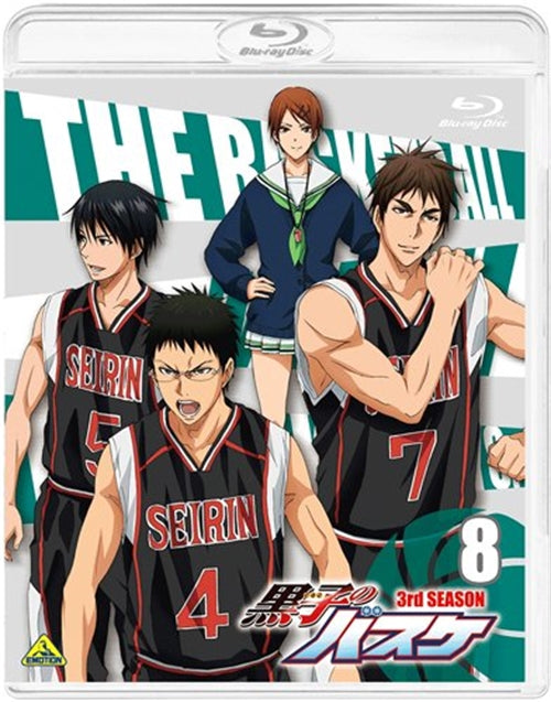 Animation - Kuroko's Basketball (Kuroko no Basuke) 3rd Season 8 - Japan Blu-ray Disc