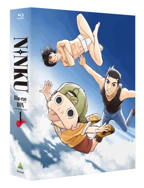 Animation - NINKU Blu-ray Box 1 - Japan Blu-ray Disc