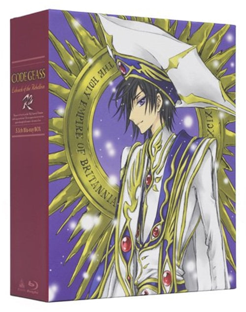 Animation - Code Geass: Lelouch of the Rebellion R2 5.1ch Blu-ray Box - Japan Blu-ray Disc