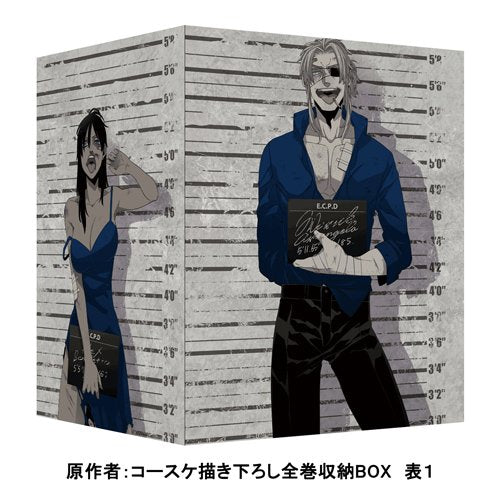 Animation - GANGSTA. (English Subtitles) 3 - Japan Blu-ray Disc