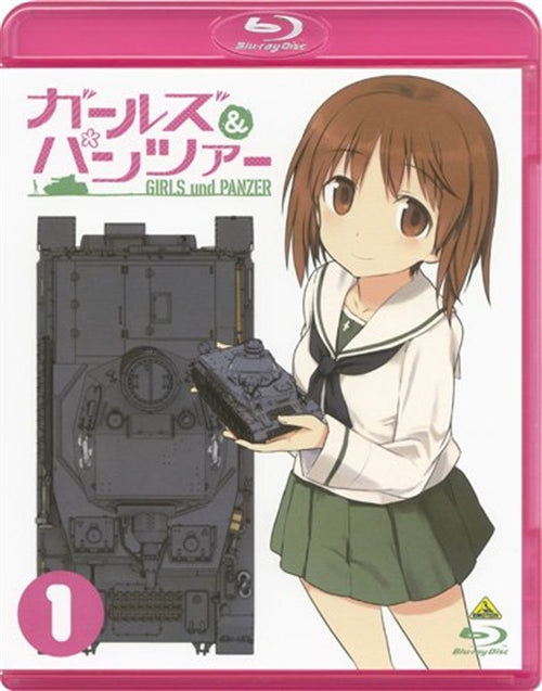 Animation - Girls und Panzer 1 - Japan Blu-ray Disc