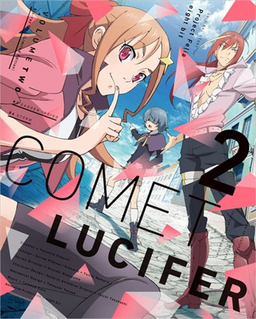 Animation - Comet Lucifer (English Subtitles) Vol.2 - Japan Blu-ray Disc Limited Edition