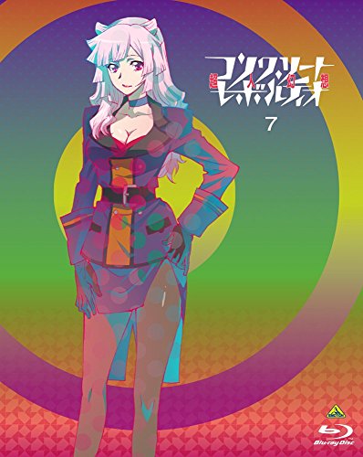 Animation - Concrete Revolutio - Chojin Genso - Vol.7 - Japan Blu-ray Disc