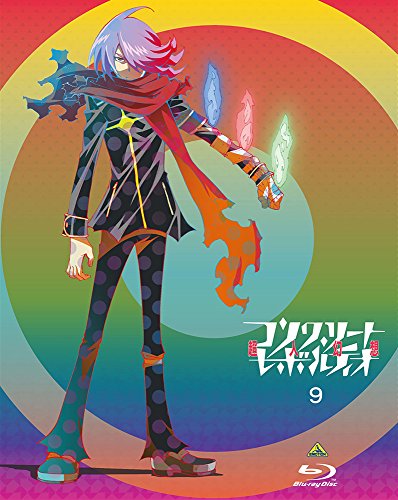 Animation - Concrete Revolutio - Chojin Genso - Vol.9 - Japan Blu-ray Disc