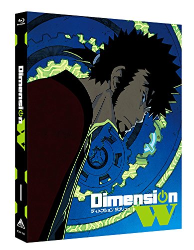 Animation - Dimension W 1 - Japan Blu-ray Disc