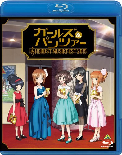 Animation - Girls Und Panzer Orchestra Concert - Herbst Musikfest 2015 - - Japan Blu-ray Disc