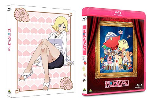 Animation - Gundam-san - Japan Blu-ray Disc