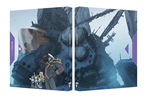 Animation - Macross Delta (English Subtitles) 08 - Japan Blu-ray Disc Limited Edition