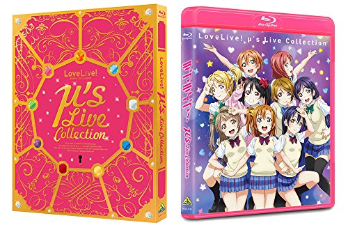 Animation - Love Live! M's Live Collection - Japan Blu-ray Disc