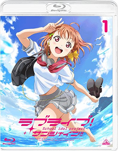 Animation - Love Live! Sunshine!! (English Subtitles) 1 - Japan Blu-ray Disc