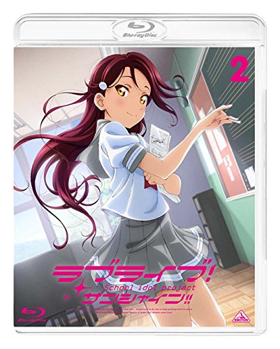 Animation - Love Live! Sunshine!! (English Subtitles) 2 - Japan Blu-ray Disc