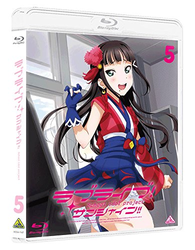 Animation - Love Live! Sunshine!! (English Subtitles) 5 - Japan Blu-ray Disc