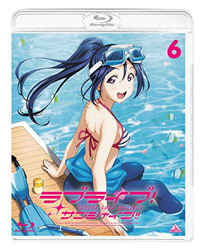 Animation - Love Live! Sunshine!! (English Subtitles) 6 - Japan Blu-ray Disc