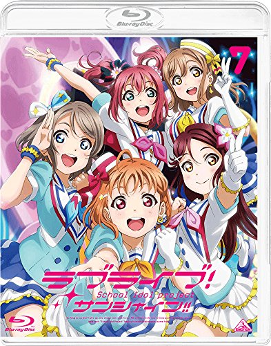 Animation - Love Live! Sunshine!! (English Subtitles) 7 - Japan Blu-ray Disc