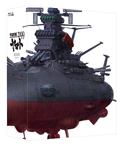 Animation - Space Battleship Yamato 2199 (English Subtitles) Blu-ray Box - Japan Blu-ray Disc