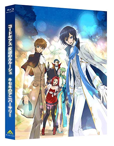 Animation - Code Geass: Lelouch of the Rebellion Kiseki no Anniversary - Japan Blu-ray Disc