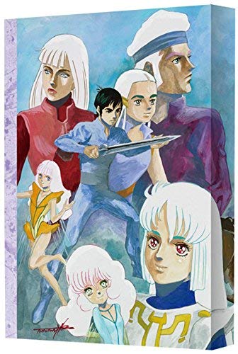 Animation - Aura Battler Dunbine Blu-ray Box 1 - Japan Blu-ray Disc