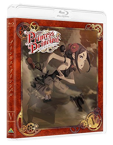Animation - Princess Principal V - Japan Blu-ray Disc Limited Edition