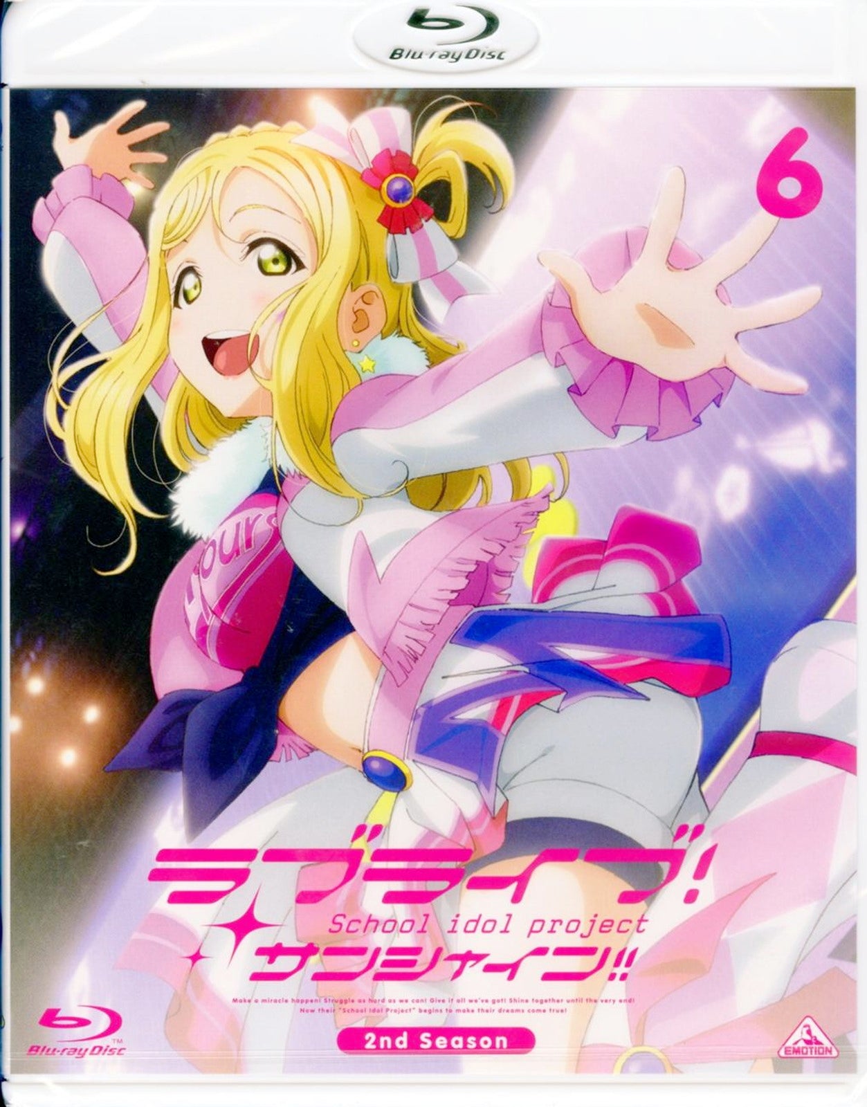 Animation - Love Live! Sunshine!! 2nd Season (English Subtitles) 6 - Japan Blu-ray Disc