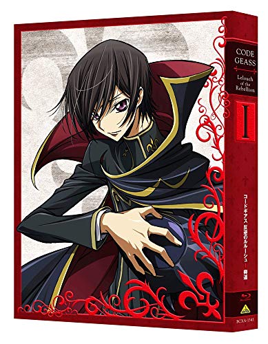 Animation - Code Geass Lelouch of the Rebellion Episode 1 Koudou - Japan Blu-ray Disc Limited Edition