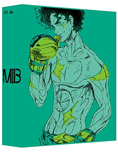 Animation - MEGALO BOX (Ashita no Joe Rensai Kaishi 50 Shunen Kikaku) Blu-ray Box 3 - Japan Blu-ray Disc