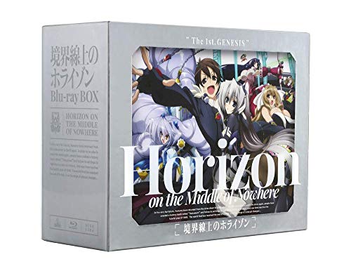 Animation - Horizon on the Middle of Nowhere (English Subtitles) Blu-ray Box - Japan Blu-ray Disc