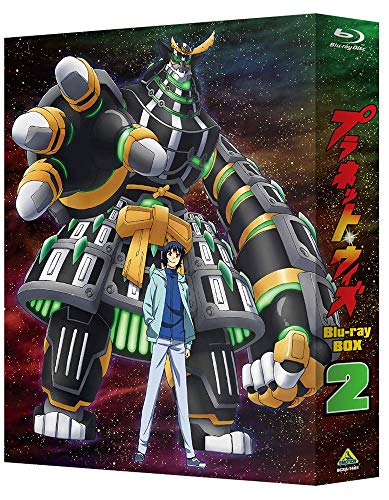 Animation - Planet With Blu-ray Box Vol.2 - Japan Blu-ray Disc
