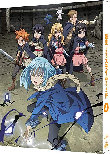 Animation - That Time I Got Reincarnated as a Slime 4 - Japan Blu-ray Disc