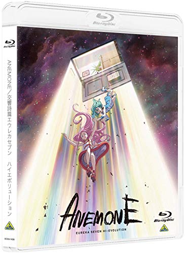Animation - ANEMONE / Eureka Seven Hi-Evolution - Japan Blu-ray Disc