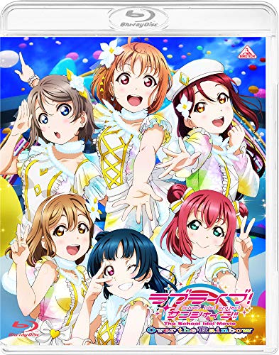 Animation - Love Live! Sunshine!! The School Idol Movie Over The Rainbow (English Subtitles) - Japan Blu-ray Disc