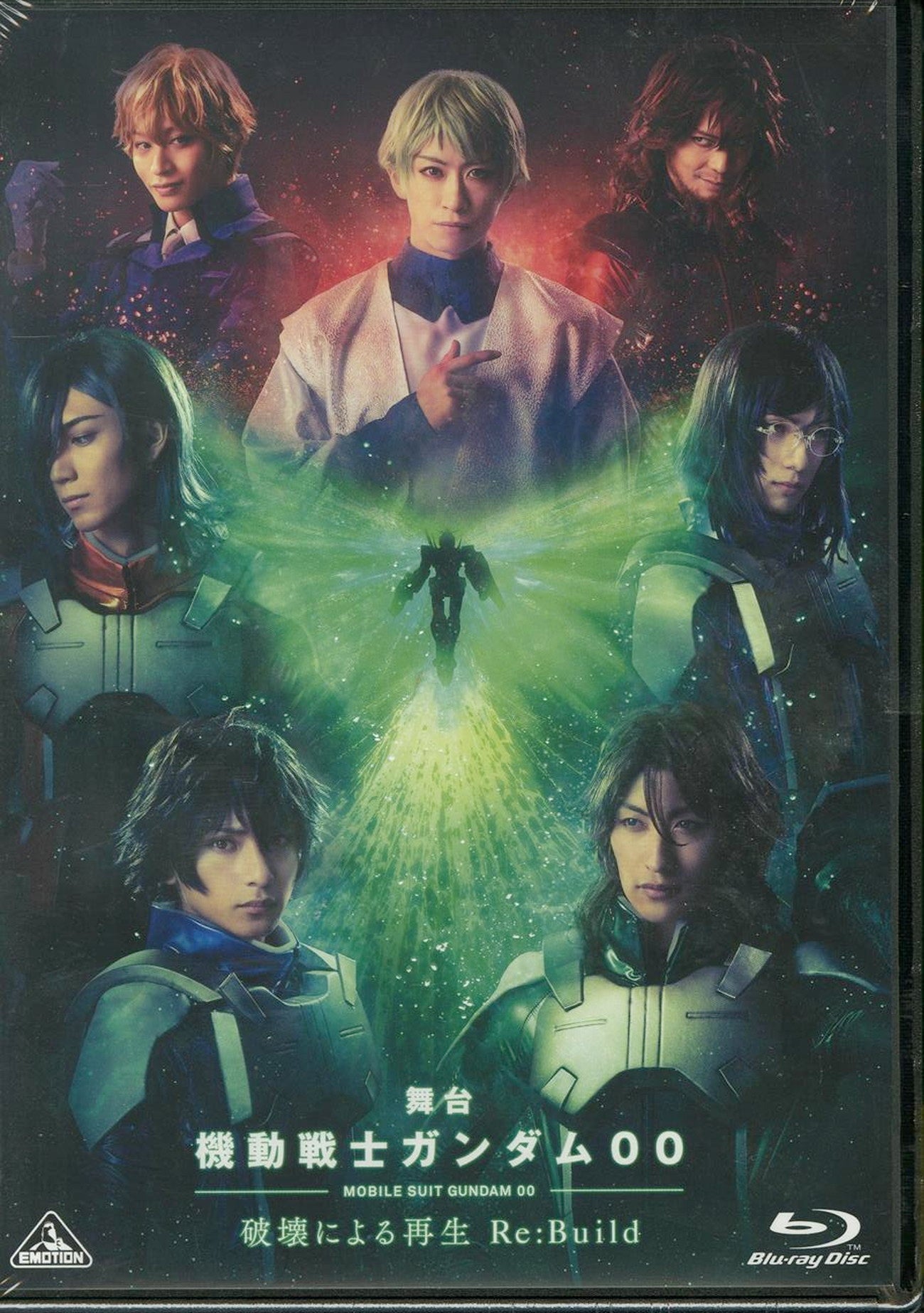 Animation - Mobile Suit Gundam 00 - Hakainiyoru Saisei - Re:Build - Japan Blu-ray Disc
