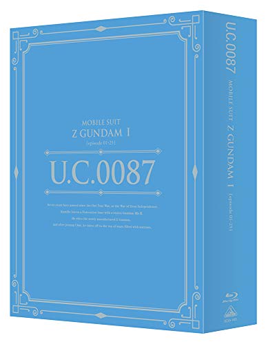 Animation - Mobile Suit Z Gundam (Subtitles: English, Chinese) I - Japan Blu-ray Disc