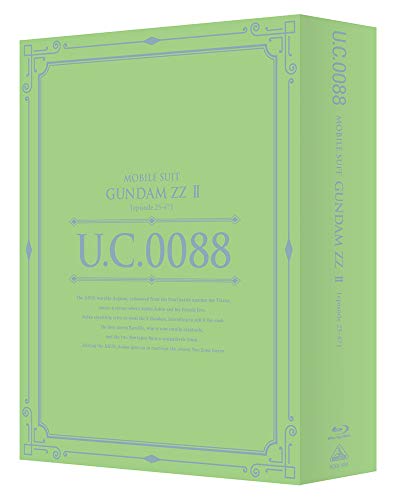Animation - Mobile Suit Gundam ZZ (Subtitles: English, Chinese) II (Last Volume) - Japan Blu-ray Disc
