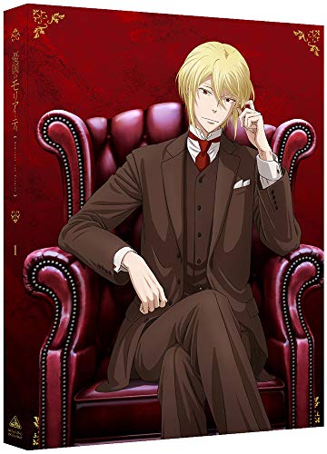 Animation - Moriarty The Patriot 1 (English Subtitles) - Japan Blu-ray Disc