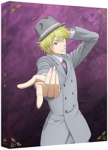 Animation - Moriarty The Patriot 6 (English Subtitles) - Japan Blu-ray Disc