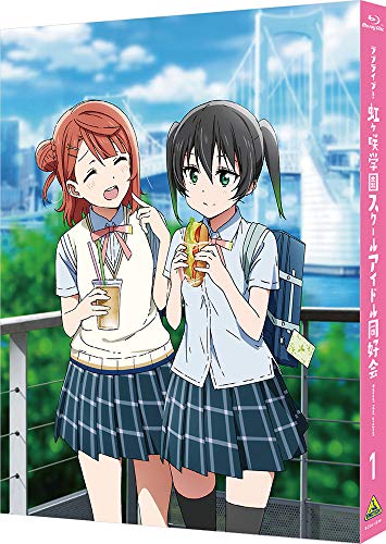 Animation - Love Live! Nijigasaki Gakuen School Idol Dokokai 1 (English Subtitles) - Japan Blu-ray Disc