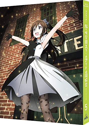 Animation - Love Live!Nijigasaki High School Idol Club 5 - Japan Blu-ray Disc