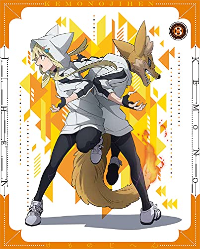 Animation - Kemono Jihen 3 - Japan Blu-ray Disc
