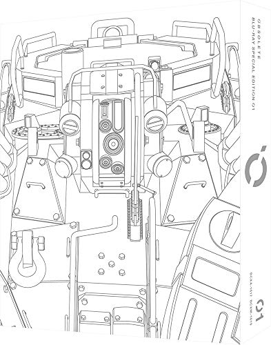 Animation - OBSOLETE Part 1 of 2 (English Subtitles) - Japan Blu-ray Disc