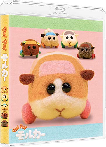 Animation - PUI PUI Molcar - Japan Blu-ray Disc