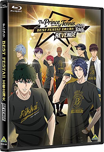 Animation - Tenipuri BEST FESTA!! Ojya Rikkaidai REVENGE - Japan Blu-ray Disc