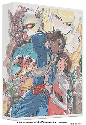 Animation - Turn A Gundam Blu-ray Box 1 - Japan Blu-ray Disc