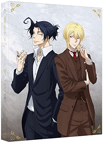 Animation - Moriarty the Patriot (Yukoku no Moriarty) - Yuri no Tsuioku - - Japan Blu-ray Disc