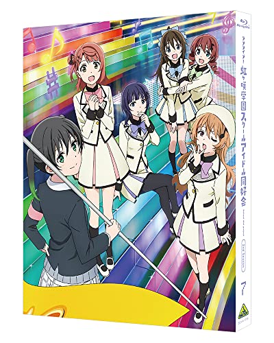 Animation - Love Live! Nijigasaki Gakuen School Idol Dokokai 2nd Season 7 (English Subtitles) - Japan Blu-ray Disc