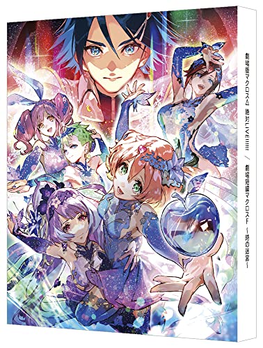 Animation - Macross Delta Movie: Absolute Live!!!!!! / Macross Frontier Short Film: Labyrinth of Time (English Subtitles) - Japan Blu-ray Disc